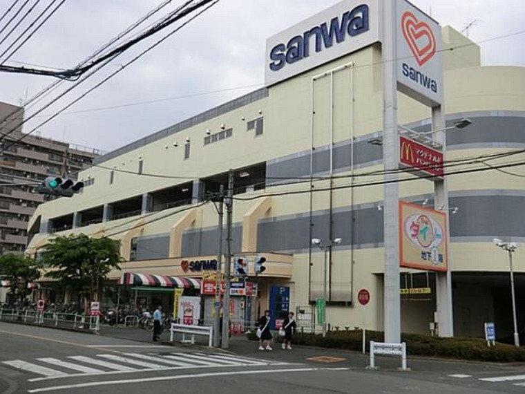 スーパー 三和旭が丘店
