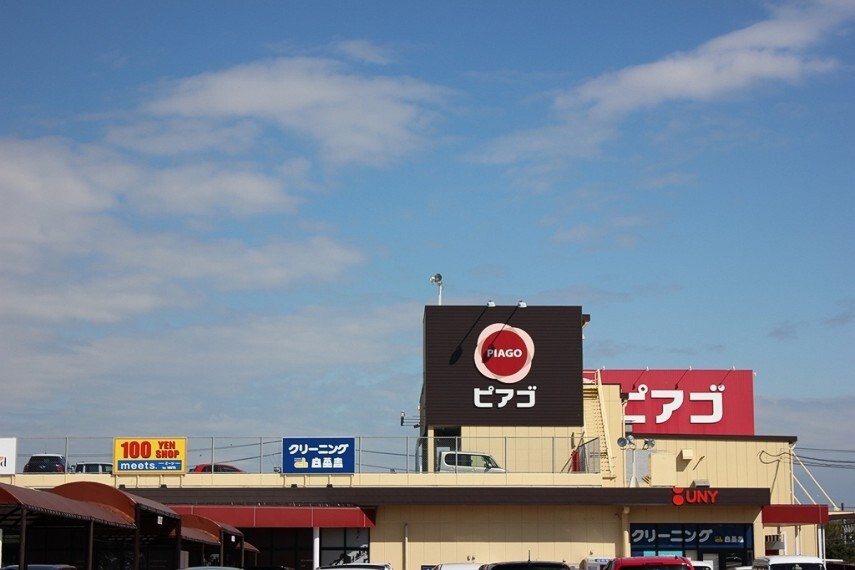 スーパー ピアゴ阿久比北店
