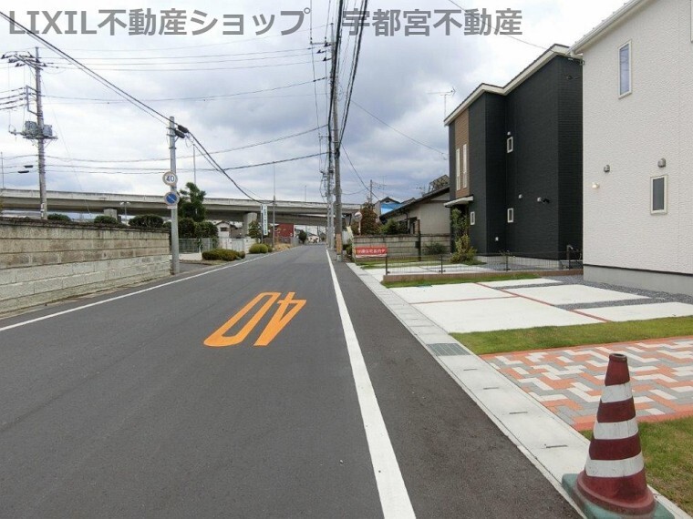 現況写真 現地写真