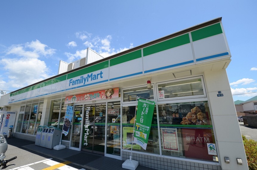 コンビニ 【コンビニエンスストア】ファミリーマート宝塚警察署前まで612m