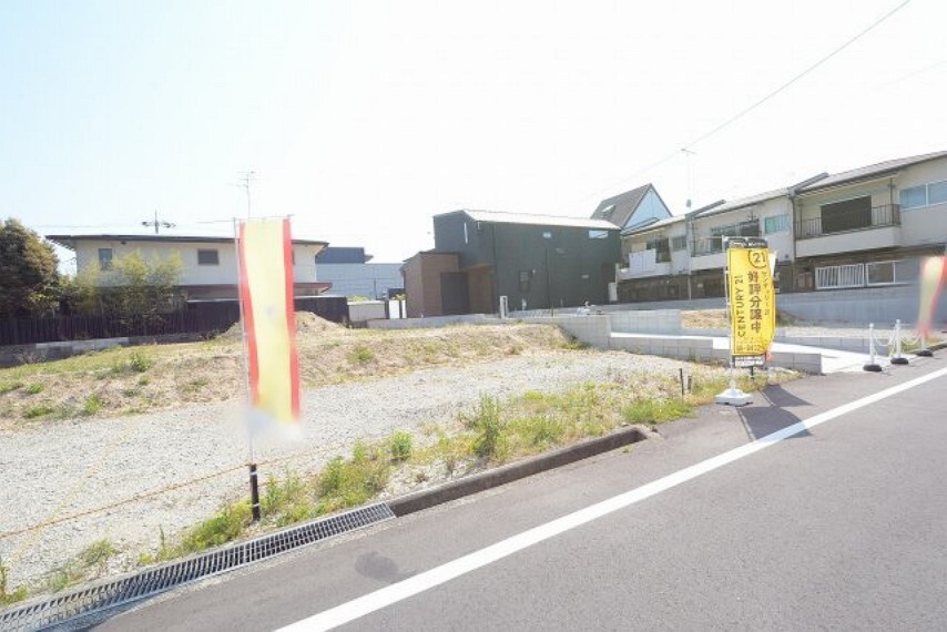 現況写真