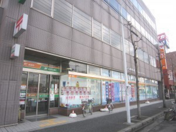 郵便局 登戸郵便局 郵便やゆうちょを頻繁に利用する方にはお役立ちの郵便局。ゆうゆう窓口とATMは土日祝も利用可能!