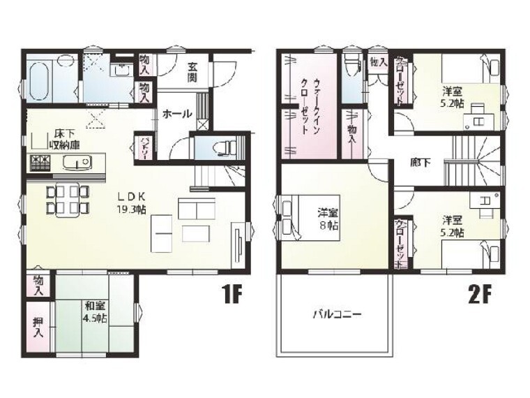 群馬県前橋市荒牧町 間取り4ldk 112 73 新築一戸建て 一軒家 分譲住宅の購入 物件探しならyahoo 不動産 群馬県前橋市荒牧町 間取り4ldk 112 73 新築一戸建て 一軒家 分譲住宅の購入 物件探しならyahoo 不動産