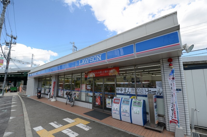コンビニ 【コンビニエンスストア】ローソン宝塚平井6丁目まで943m