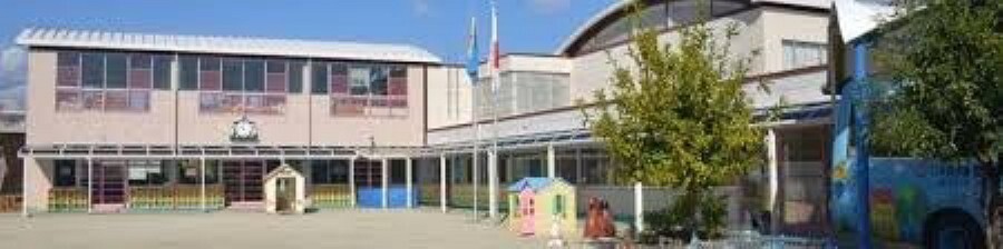 幼稚園・保育園 愛知学泉短期大学附属幼稚園