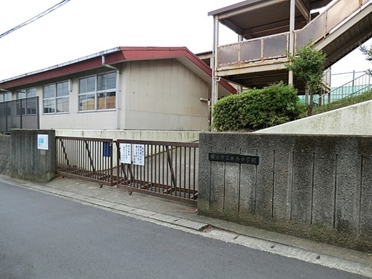 中学校 横浜市立田奈中学校 昭和22年5月創立 確かな学力・豊かな心・健やかな体・公共心と社会参画意識・国際社会に寄与する開かれた心