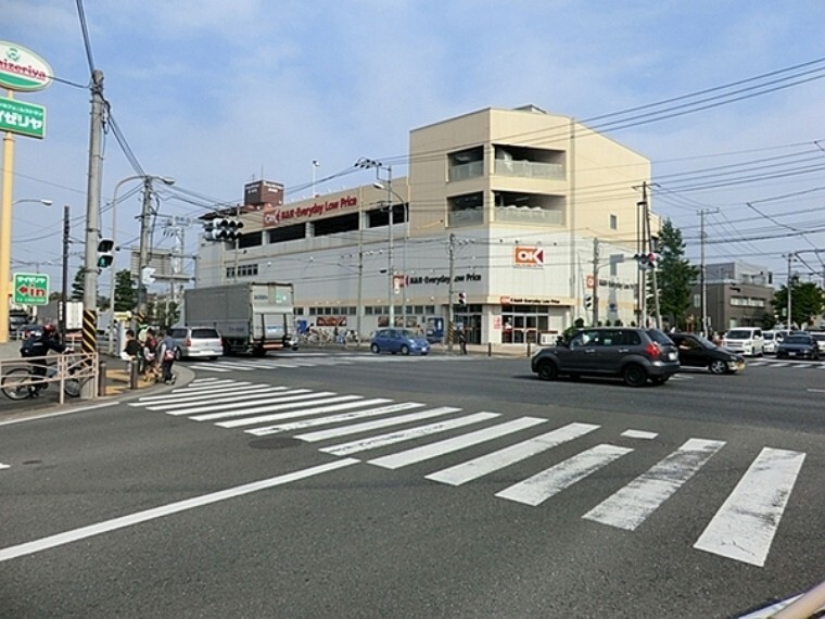 スーパー オーケー 長津田店 生鮮食品が安く、また有機栽培の野菜の品揃えも豊富