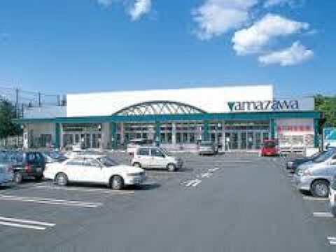 スーパー ヤマザワ長命ヶ丘店786m
