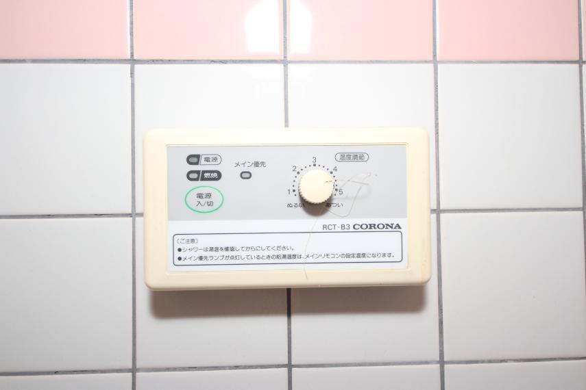 発電・温水設備 給湯設備もございます!