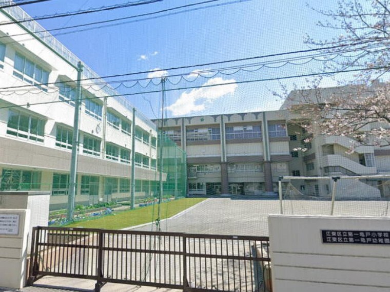 小学校 第一亀戸小学校