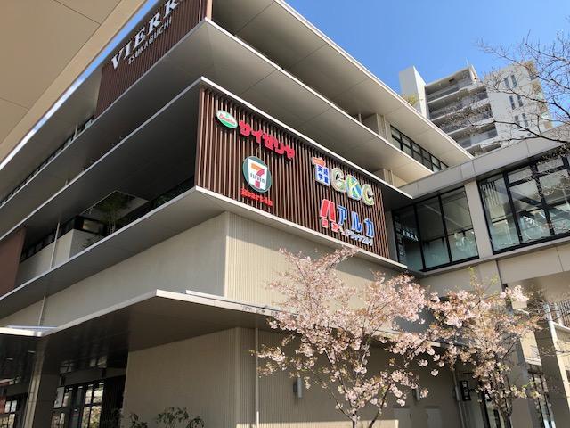 ショッピングセンター ビエラ塚口まで868m 徒歩11分