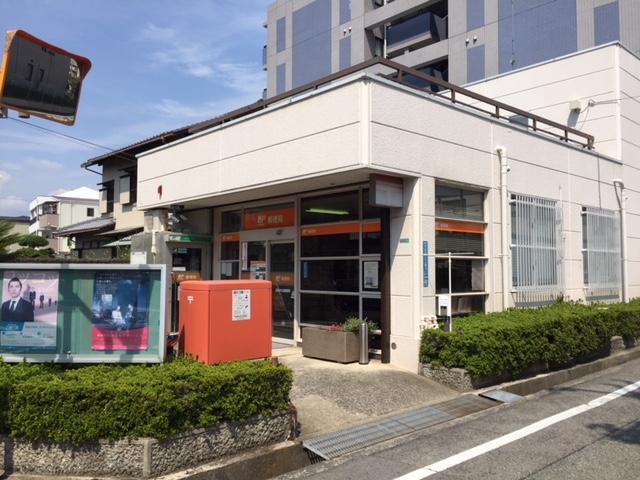 郵便局 尼崎北郵便局まで601m 徒歩8分