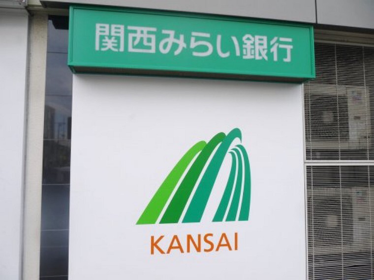 銀行 【銀行】関西みらい銀行 醍醐プラザまで650m