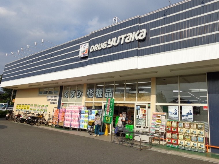 【その他】ドラッグユタカ醍醐店まで1100m
