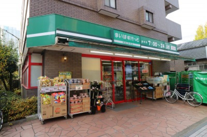 スーパー 【スーパー】まいばすけっと 丸子通2丁目店まで996m