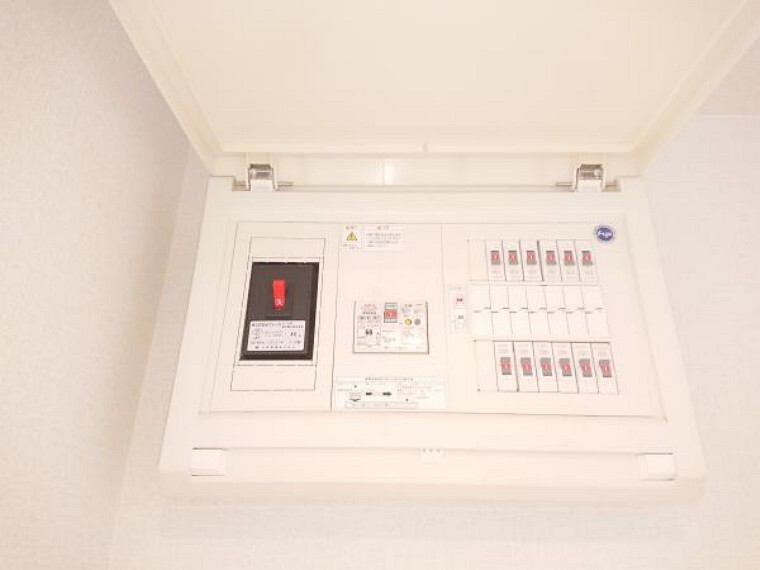 【リフォーム済】分電盤を新品に交換しました。カイロ数、ワット数等以前より容量が増えました。