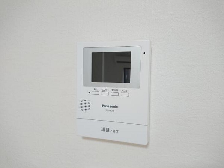 【リフォーム済】Panasonic製モニター付きドアホンを設置します。留守中の来客も記録できるので防犯面でも安心です。しつこいセールスも顔を合わせずに対応できます。