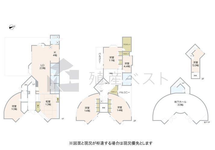 東京都武蔵野市吉祥寺本町4丁目 間取り7ldk 352 33 中古一戸建て 一軒家 中古住宅の購入 物件探しならyahoo 不動産 東京都武蔵野市吉祥寺本町4丁目 間取り7ldk 352 33 中古一戸建て 一軒家 中古住宅の購入 物件探しならyahoo 不動産