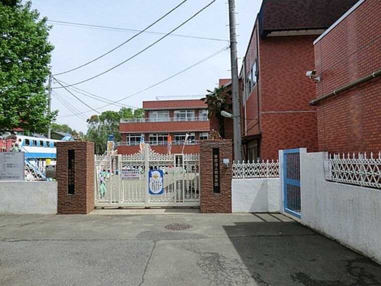 幼稚園・保育園 鶴川幼稚園 距離約900m