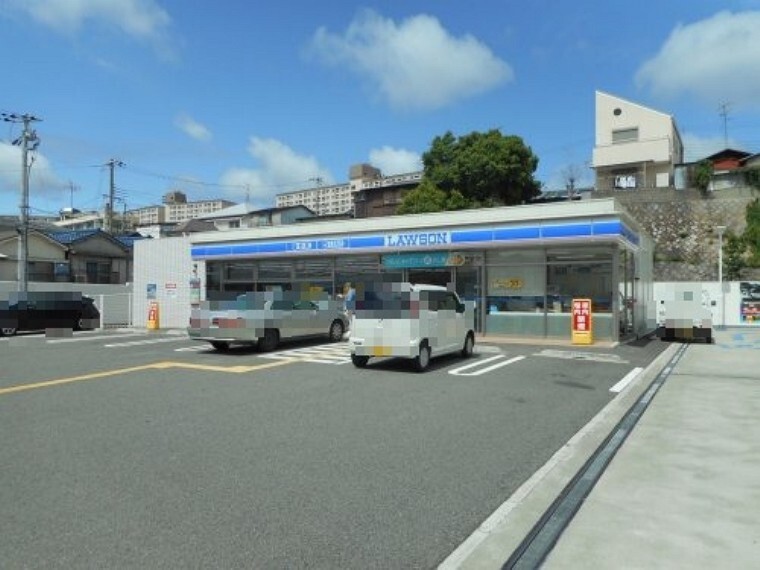 コンビニ 【コンビニエンスストア】ローソン 神戸夢野店まで280m