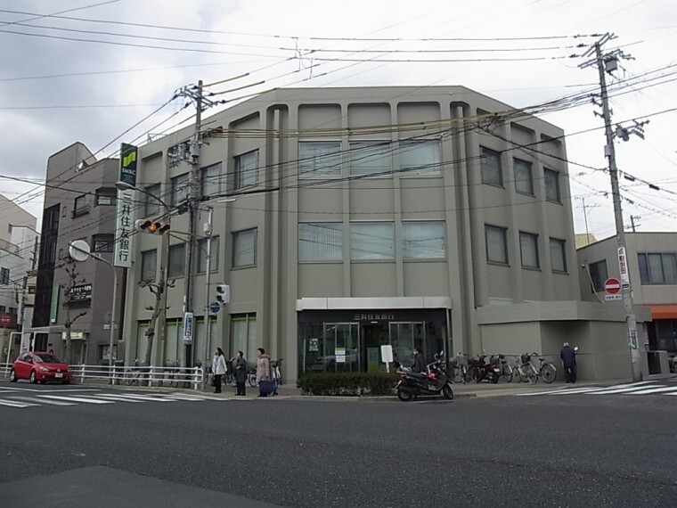 銀行 【銀行】 三井住友銀行・湊川支店まで920m