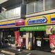 コンビニ