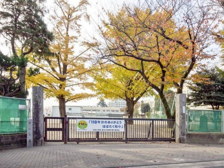 小学校 大和市立大和小学校