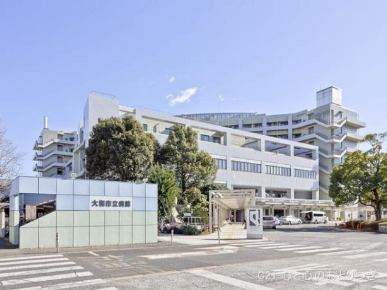 病院 大和市立病院