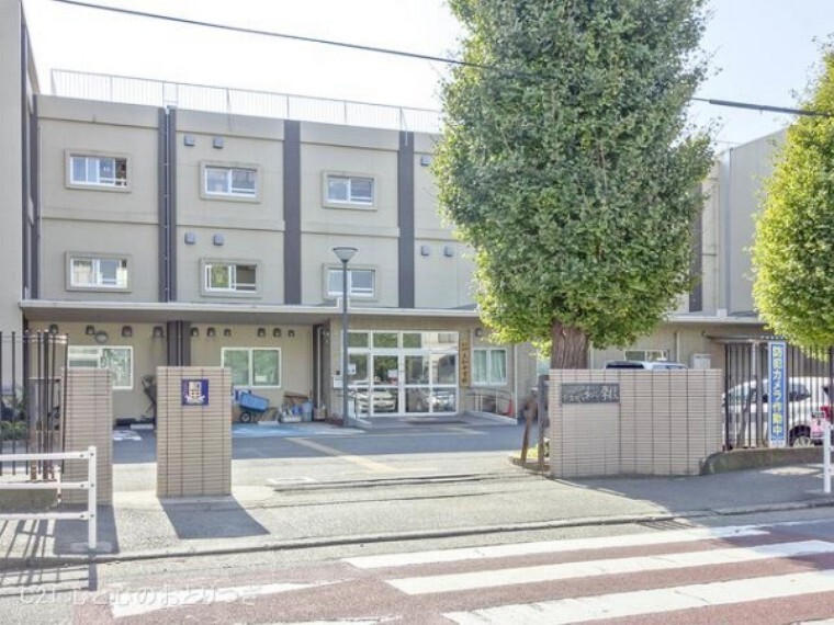 中学校 大和市立大和中学校