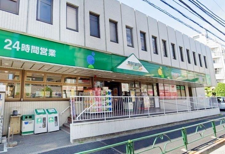 スーパー マルエツ