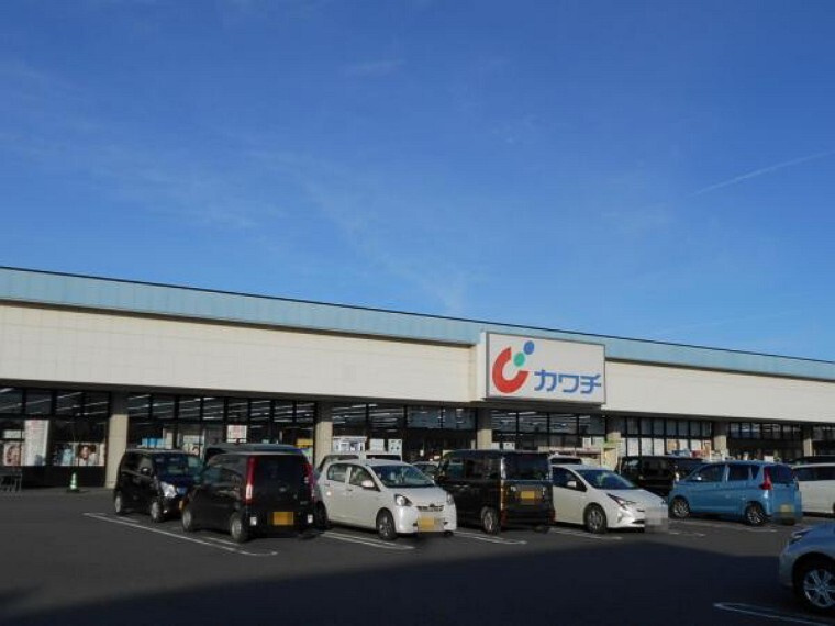 ドラッグストア カワチ薬品大槻店 徒歩約11分(831m)