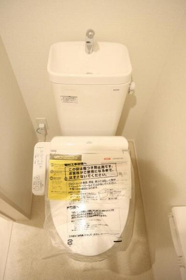トイレ 毎日使う場所だからこそ、使い勝手を考慮しました。白を基調に、飽きのこない空間は質感豊かな仕上がりとなっております。