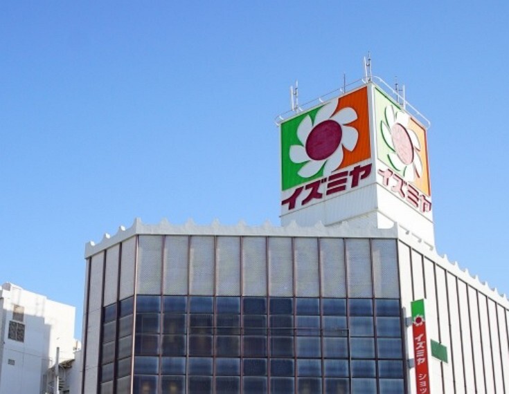 スーパー イズミヤ