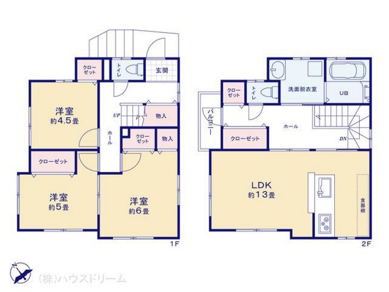 間取り図 図面と異なる場合は現況を優先
