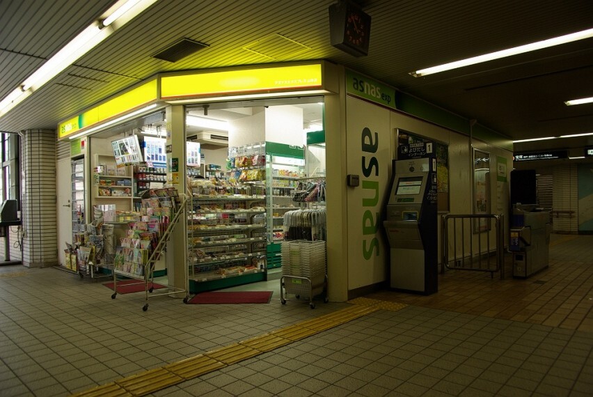 コンビニ 【コンビニエンスストア】アズナスエクスプレス山本店まで634m