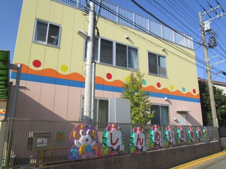 幼稚園・保育園 【幼稚園】しんめい幼稚園まで446m