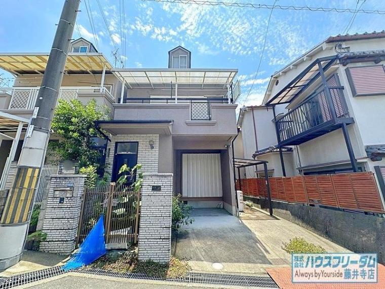 羽曳野市はびきの4丁目