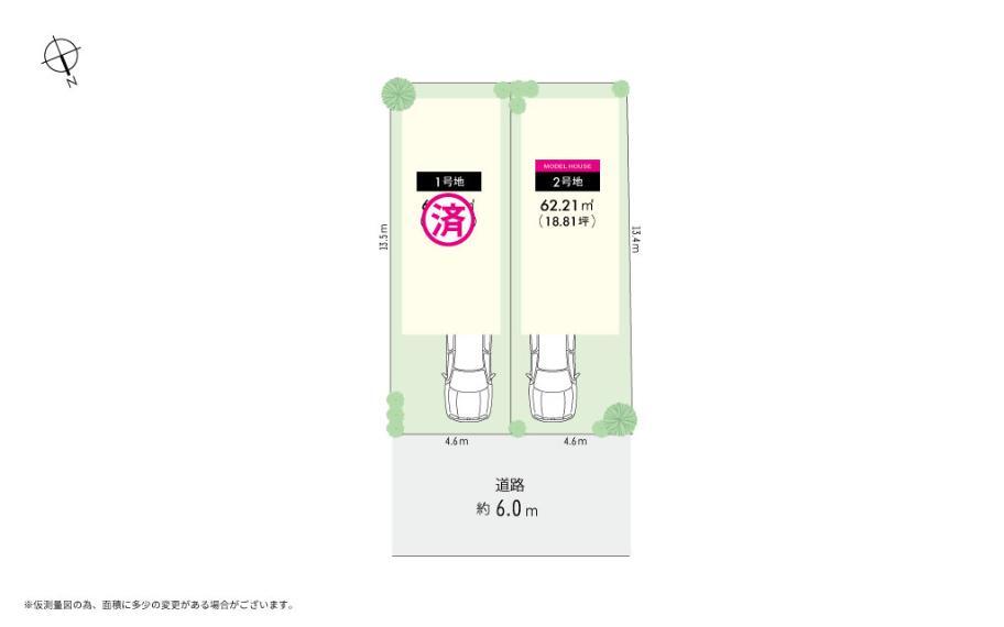 区画図 区画図■ラスト1区画となりました! 現地やモデルハウスのご見学は、平日・日祝祭日問わずご案内可能です。お気軽にお問い合わせください。