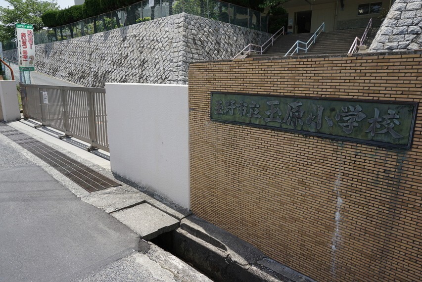 小学校 児童数は約172名、教員数は約16名です!授業のユニバーサルデザイン化に取り組まれています