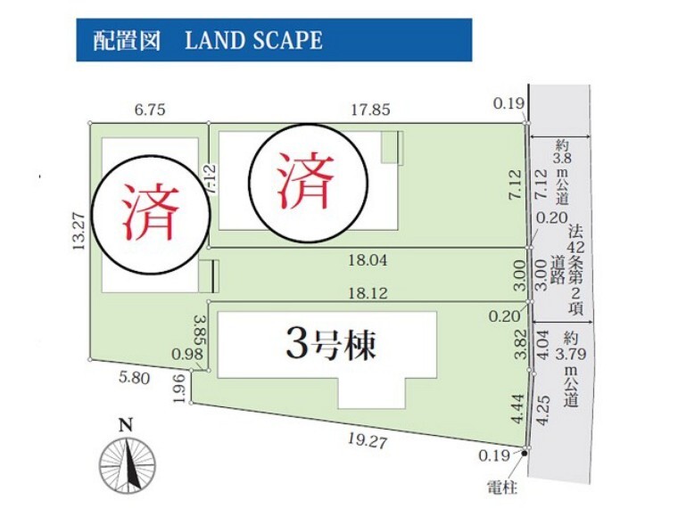区画図 全体区画図 【北名古屋市熊之庄十二社】