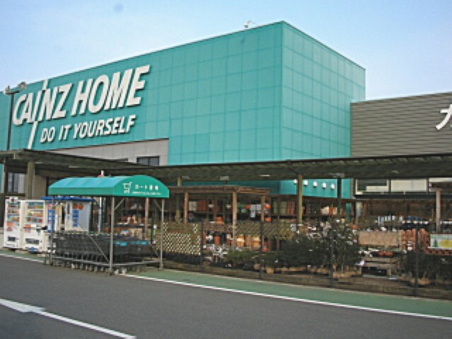 ホームセンター 【ホームセンター】カインズホーム栃木店まで3803m