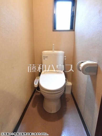 トイレ トイレ 【立川市柏町1丁目】