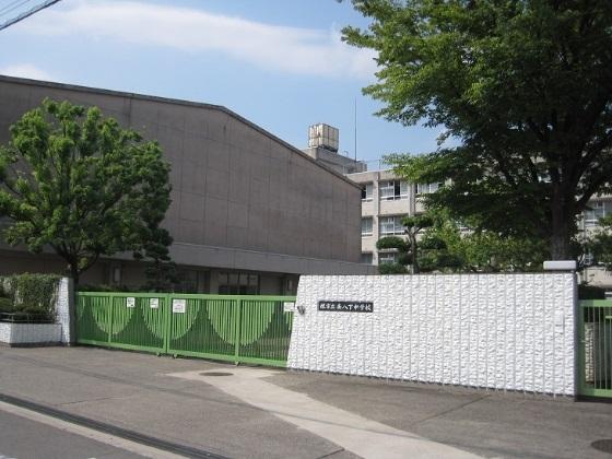 中学校 【南八下中学校】 小学校と変わらない距離で、学習に部活にと充実した学校生活が送れそうです。