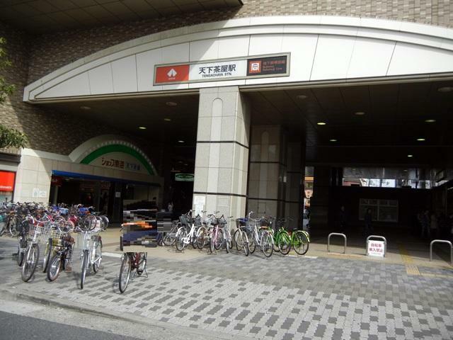 周辺の街並み 大阪メトロ堺筋線　天下茶屋駅