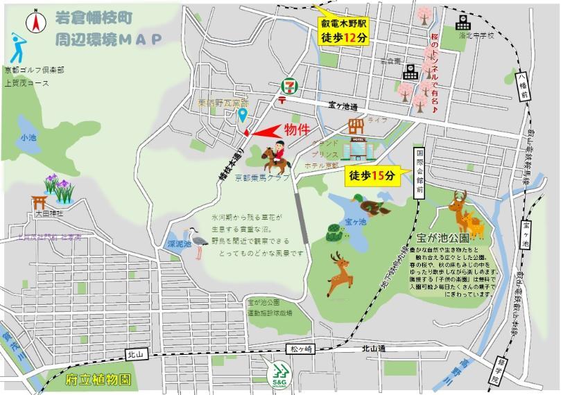 周辺環境MAP