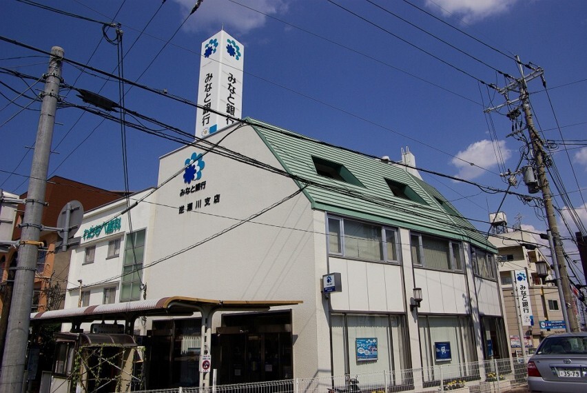 銀行 【銀行】みなと銀行逆瀬川支店まで923m
