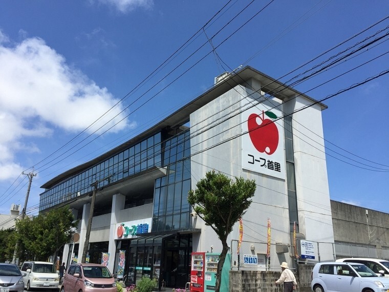 周辺の街並み コープ首里