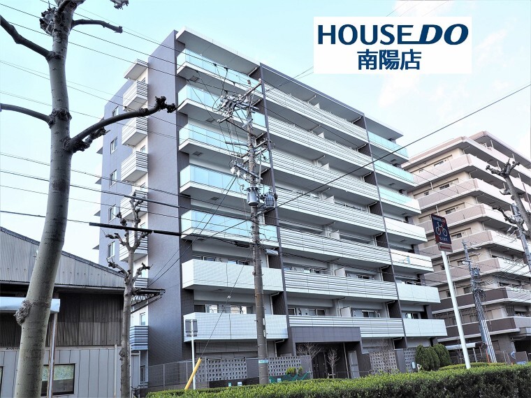 株式会社ハウシーク ハウスドゥ!南陽店