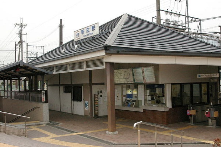 近鉄新庄駅(近鉄 御所線)