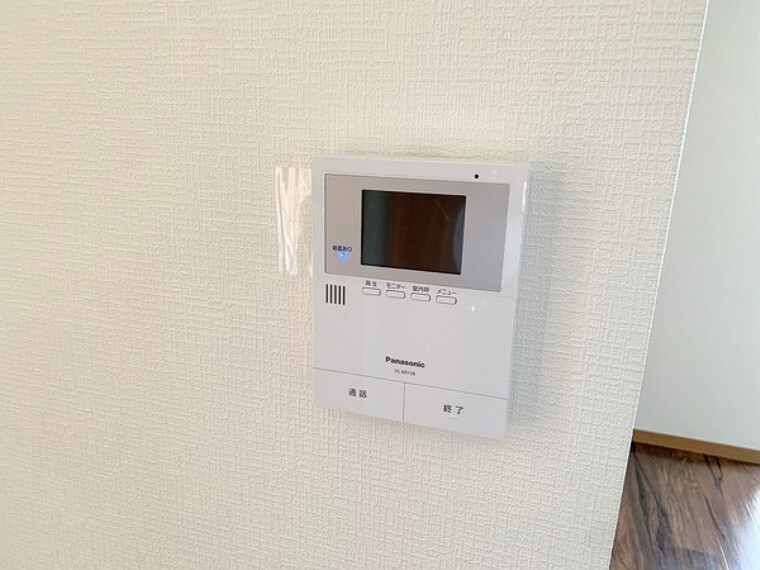 TVモニター付きインターホン付きです。